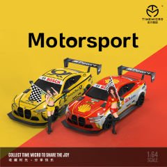 TimeMicro 1:64 M4 Deutsche Post