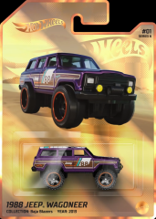 Hot Wheels NFT Garage Ultra Nadir 1988 Jeep® Wagoneer