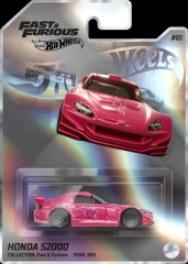 Hot Wheels NFT Garage Fast & Furious Series Honda S2000
