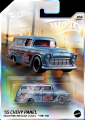 Hot Wheels NFT Garage '55 Chevy Panel