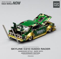 Pop Race 1/64 Skyline C210 Bosozoku Style Bathing