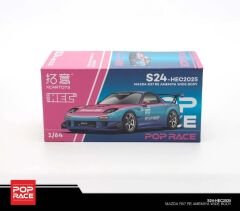 Pop Race 1/64 Mazda RX7 RE-Ameniya blue (Hobby Expo China Exclusive) - HEC2025