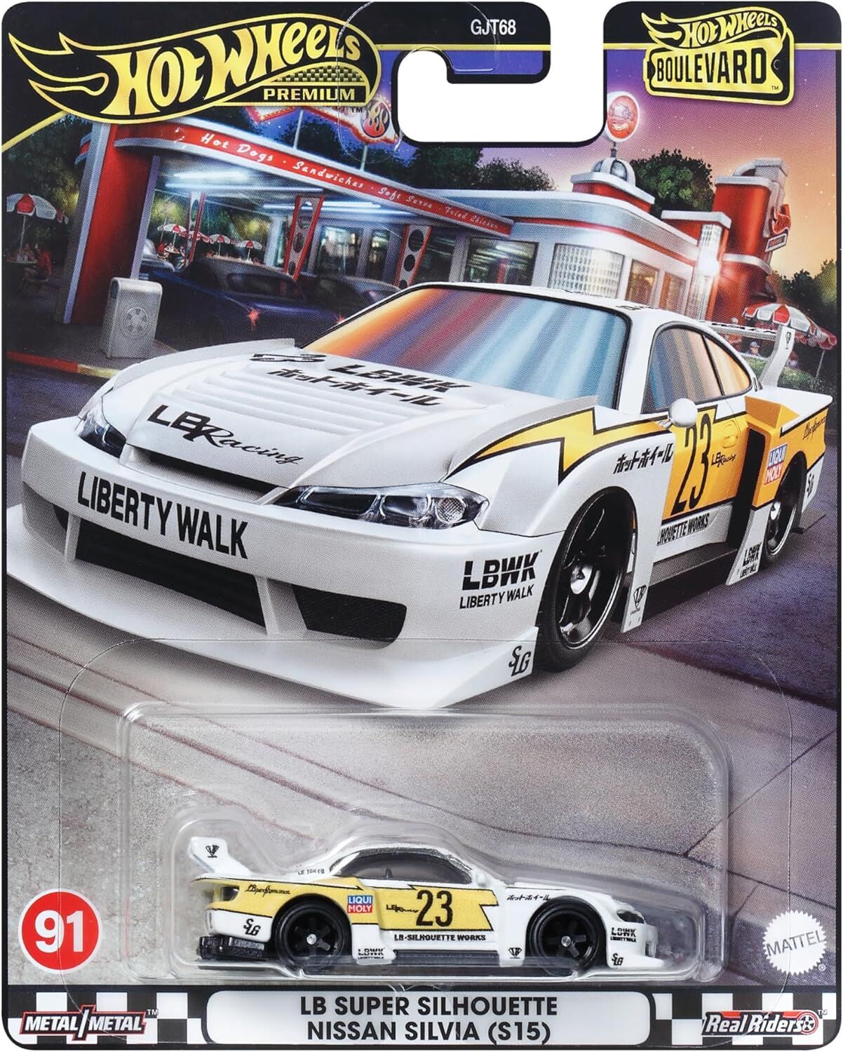 Hot Wheels Premium 1/64 - Boulevard #91 - LB Super Silhouette Nissan Silvia (S15)