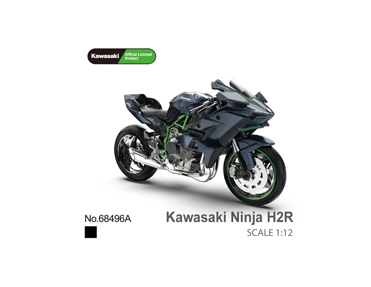 MSZ (Metal Speed Zone) 1/12 - Kawasaki Ninja H2R Siyah - 68496A