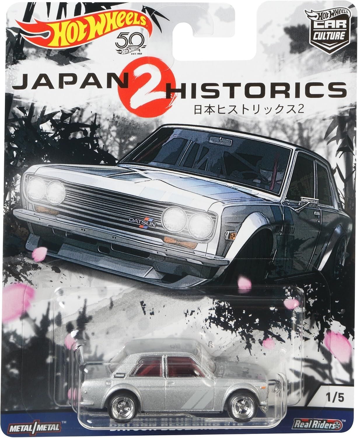 Hot Wheels Premium 1/64 - Japan Historics 2 1/5 - Datsun Bluebird 510 - FLC09