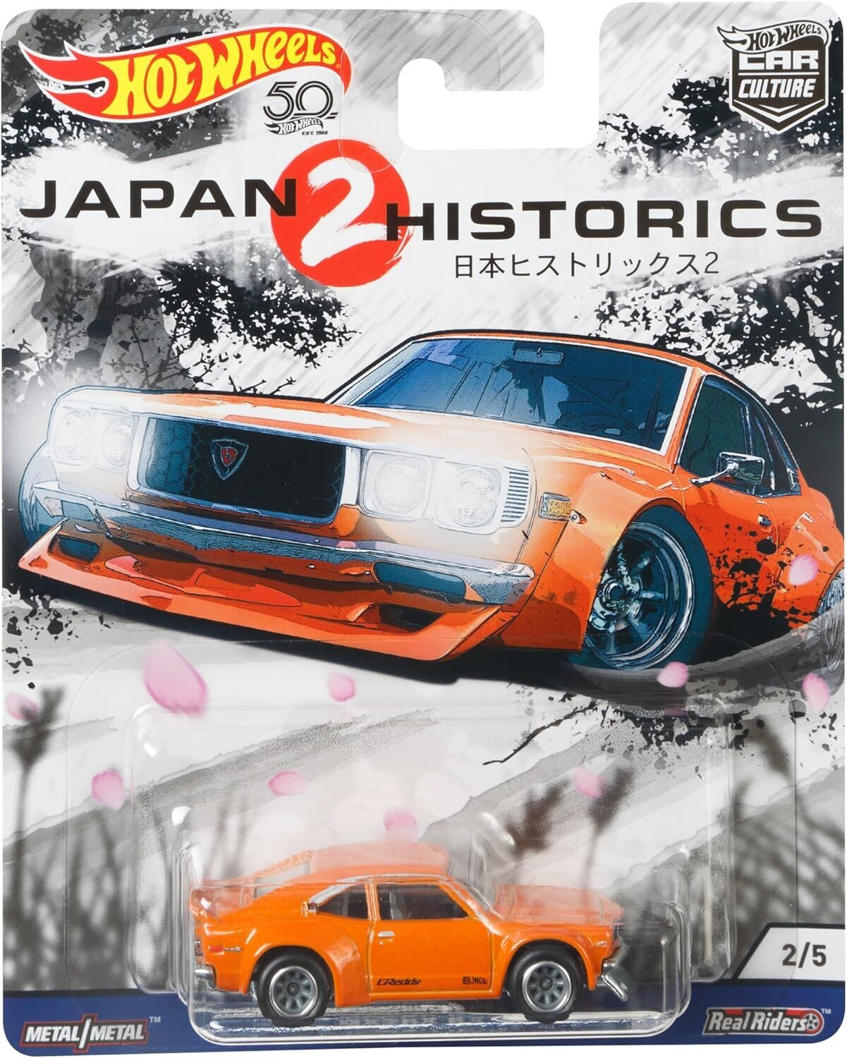 Hot Wheels Premium Japan Historics 2 Mazda RX-3 FLC08