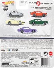 Hot Wheels Premium Japan Historics 2 Mazda RX-3 FLC08