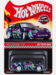 Hot Wheels Premium 1/64 - RLC Exclusive sELECTIONs 1997 Toyota Supra