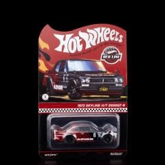 HOTWHEELS  1972 SKYLINE H/T 2000 GT-R RLC
