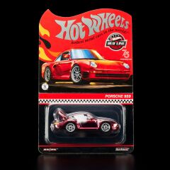 HotWheels RLC 1986 Porsche 959