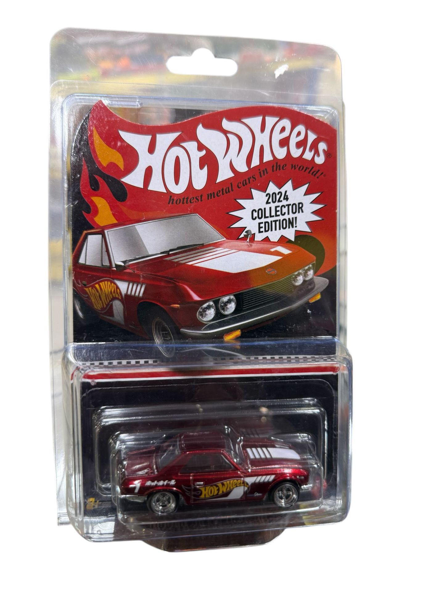 How Wheels RLC - 2024 Collector Edition Nissan Silvia (CSP311)