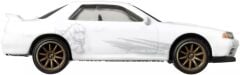 Hot Wheels Premium Boulevard - Nissan Skyline GT-R (BNR32) - GJT68 99
