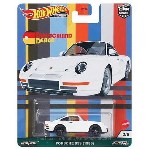 Hot Wheels Premium Porsche 959 (1986)