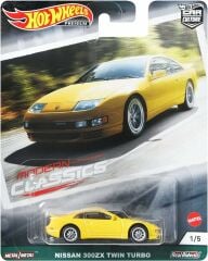 Hot Wheels Premium Nissan 300ZX Twin Turbo