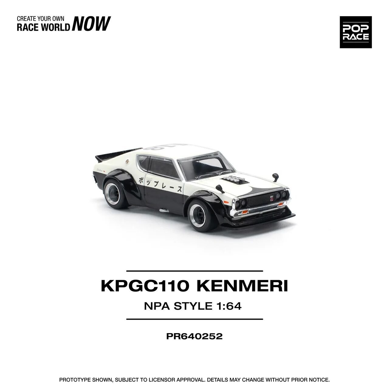 Pop Race 1/64 - Skyline KPGC110 (Kenmeri) NPA Style - PR64-0252