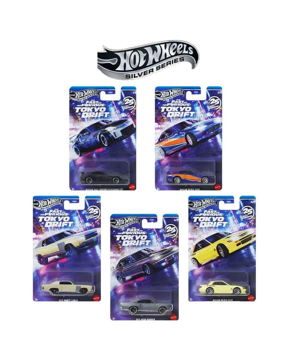 Hot Wheels Silver Series - 25. Yıl F&F Tokyo Drift 5li Set -