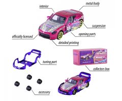 Majorette - Deluxe Japan Series Toyota Hiace (Sarı)